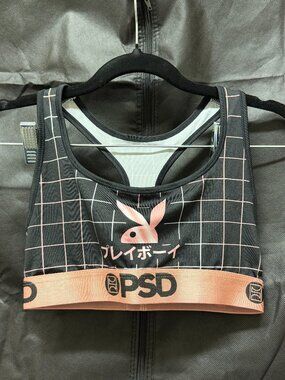 PSD: Playboy Grid Sports Bra - Size S